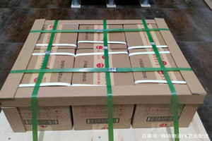 宜宾五粮液航空运输酒水【机场货运当天